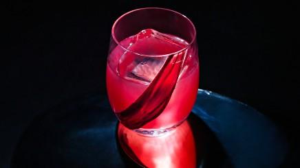 The Connaught Bar
